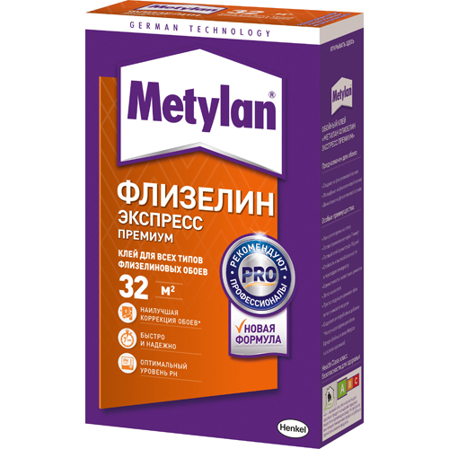 ПРОДУКЦИЯ \"ХЕНКЕЛЬ\" г.Тосно - Оптовая база О'РЭХТ