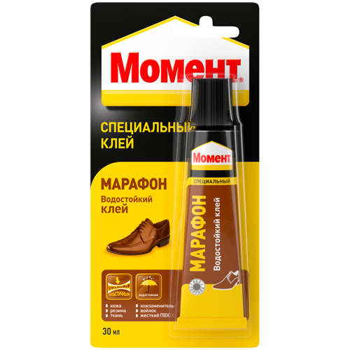 ПРОДУКЦИЯ \"ХЕНКЕЛЬ\" г.Тосно - Оптовая база О'РЭХТ