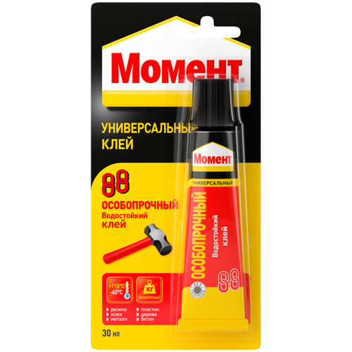 ПРОДУКЦИЯ \"ХЕНКЕЛЬ\" г.Тосно - Оптовая база О'РЭХТ