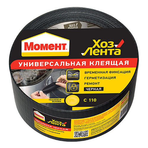 ПРОДУКЦИЯ \"ХЕНКЕЛЬ\" г.Тосно - Оптовая база О'РЭХТ