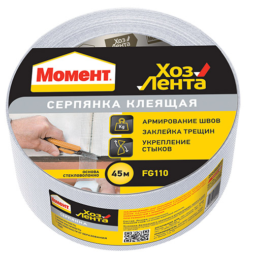 ПРОДУКЦИЯ \"ХЕНКЕЛЬ\" г.Тосно - Оптовая база О'РЭХТ