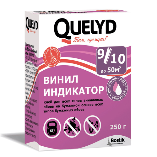 КЛЕЙ ОБОЙНЫЙ "QUELYD" - Оптовая база О'РЭХТ