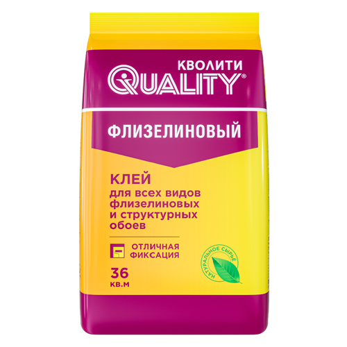 КЛЕЙ ОБОЙНЫЙ, ПОЛИМЕРНЫЙ, ЖИДКИЕ ГВОЗДИ "КВОЛИТИ" г.Петровск - Оптовая ...