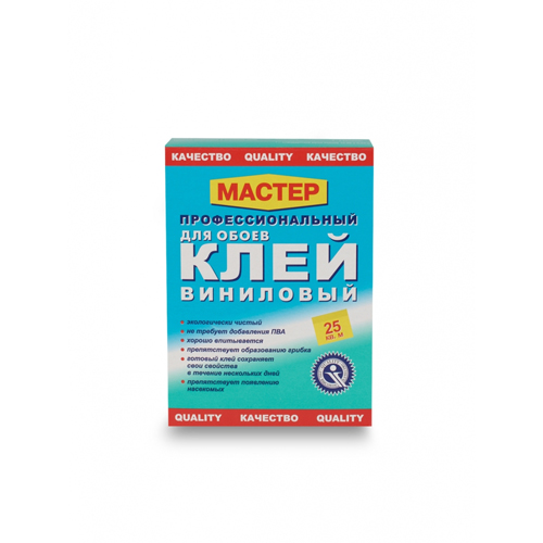 КЛЕЙ ОБОЙНЫЙ, ПОЛИМЕРНЫЙ, ЖИДКИЕ ГВОЗДИ "КВОЛИТИ" г.Петровск - Оптовая ...