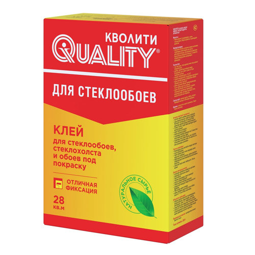 КЛЕЙ ОБОЙНЫЙ, ПОЛИМЕРНЫЙ, ЖИДКИЕ ГВОЗДИ "КВОЛИТИ" г.Петровск - Оптовая ...