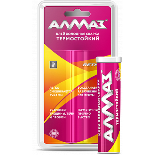 Изображение товара