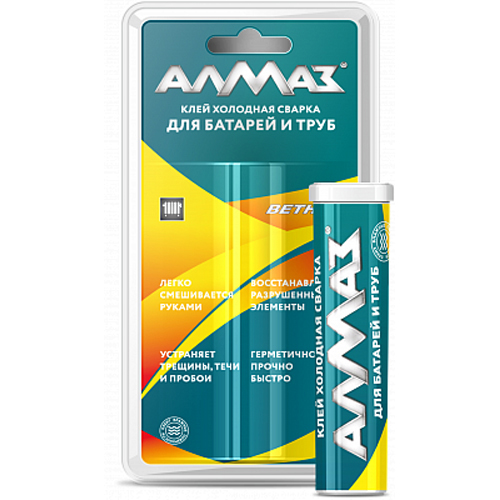 Изображение товара