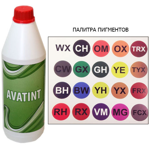 Изображение товара
