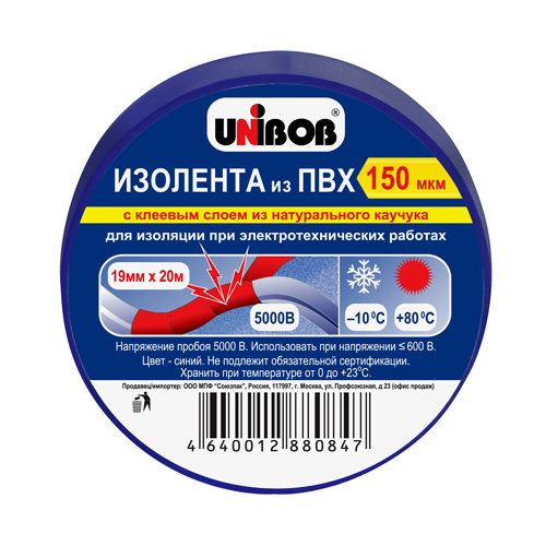 Изображение товара