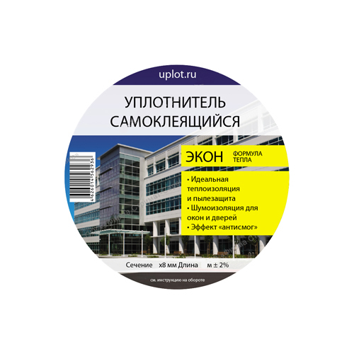 Изображение товара