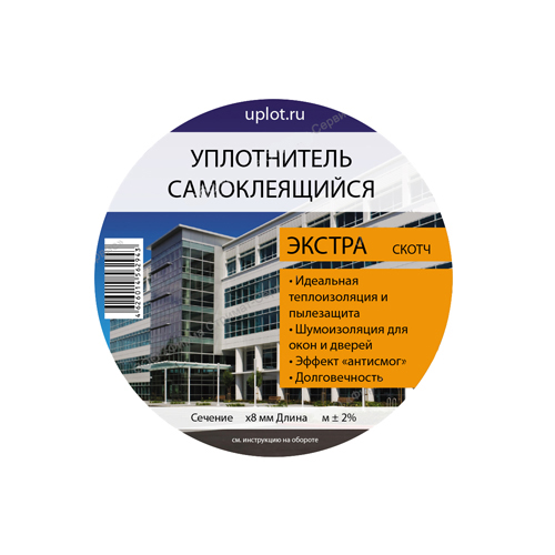 Изображение товара
