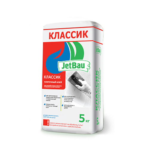 Изображение товара