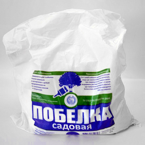 Изображение товара