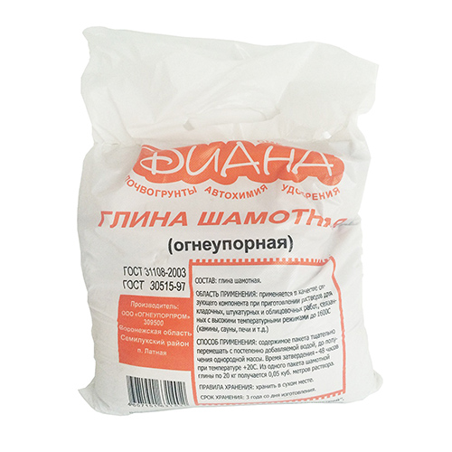 Изображение товара