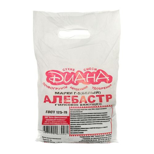 Изображение товара
