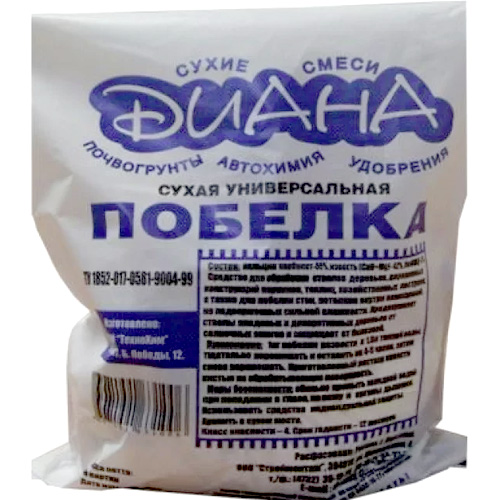 Изображение товара