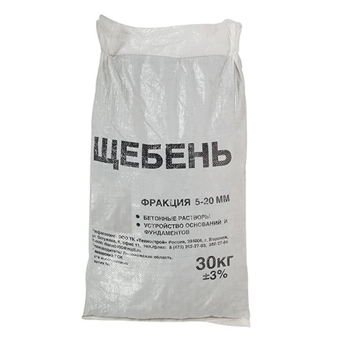 Изображение товара