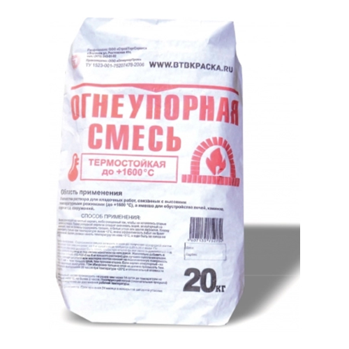 Изображение товара