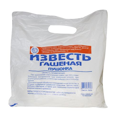 Изображение товара