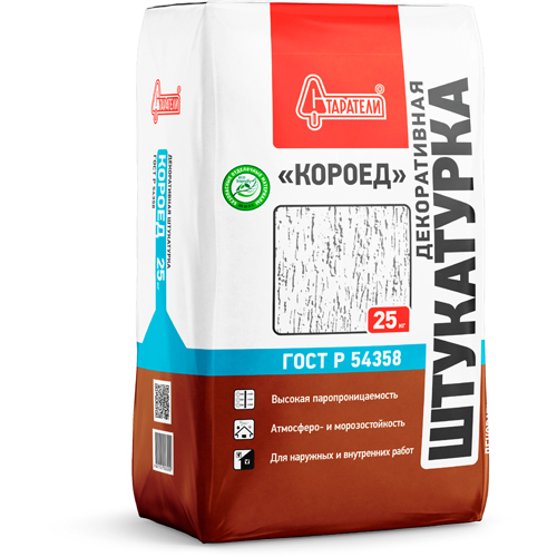 Изображение товара