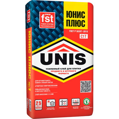 Изображение товара