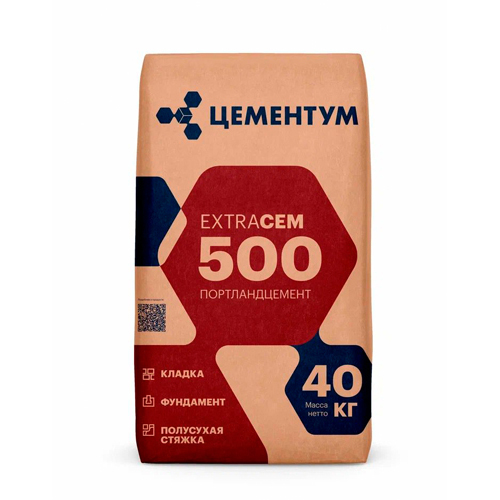 2.ХОЛСИМ-ЦЕМЕНТ - Оптовая база О'РЭХТ