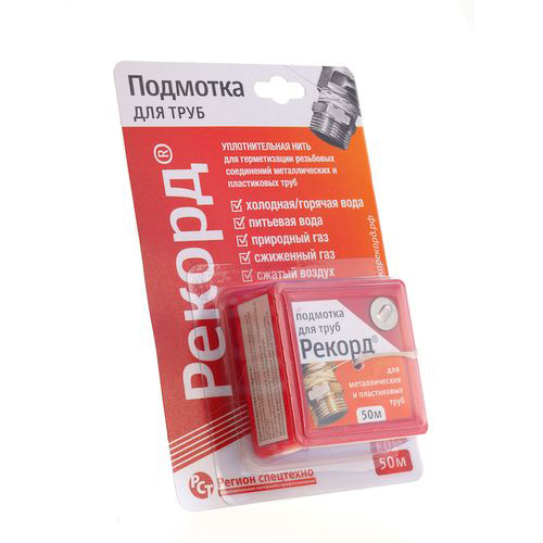 Изображение товара