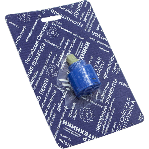 Изображение товара