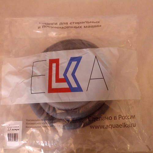 Изображение товара