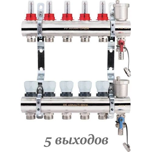 03. КОЛЛЕКТОРНЫЕ ГРУППЫ ДЛЯ СИСТЕМ ТЕПЛЫХ ПОЛОВ - Оптовая база О'РЭХТ