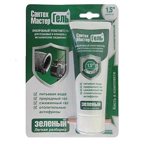 Изображение товара