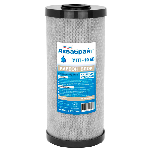02. КАРТРИДЖИ "АКВАБРАЙТ" - Оптовая база О'РЭХТ