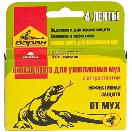 Изображение товара