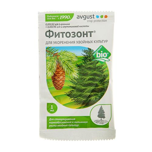 Изображение товара