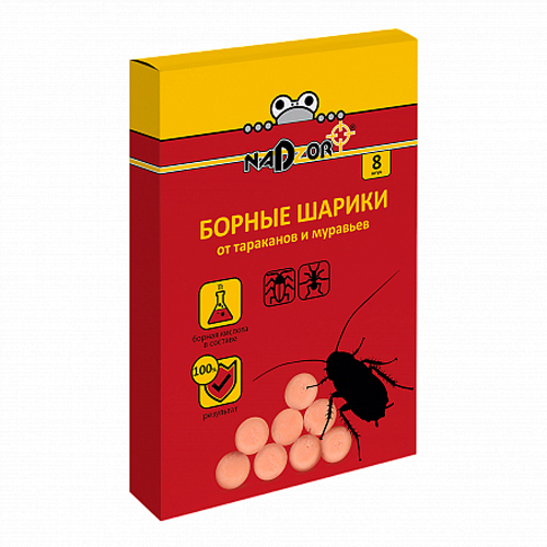 Изображение товара