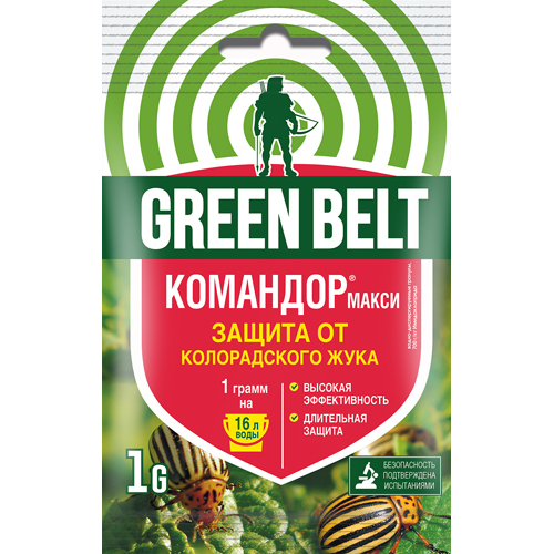 Изображение товара