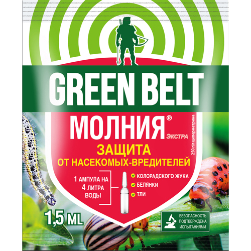 Изображение товара