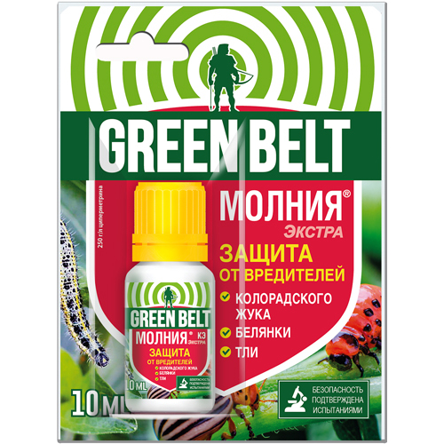 Изображение товара