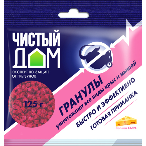 Изображение товара
