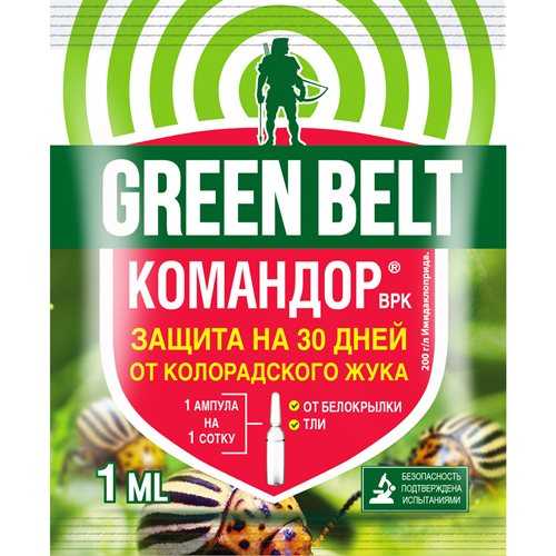 Изображение товара