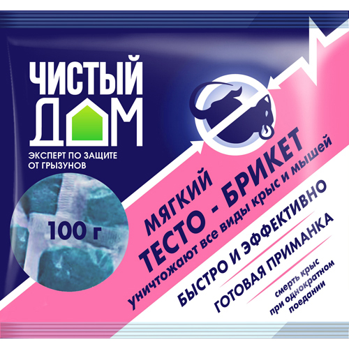 Изображение товара