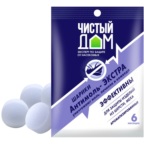 Изображение товара