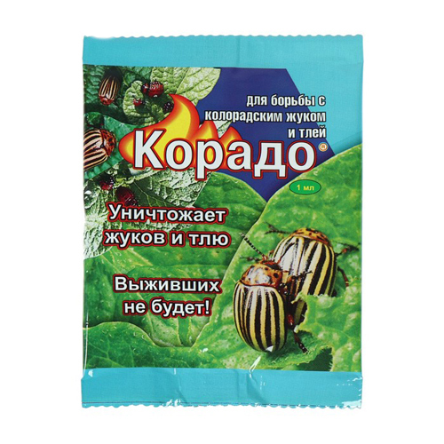 Изображение товара