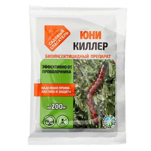 Изображение товара