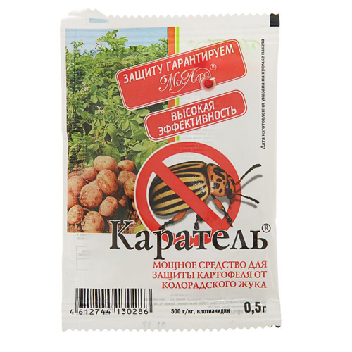 Изображение товара