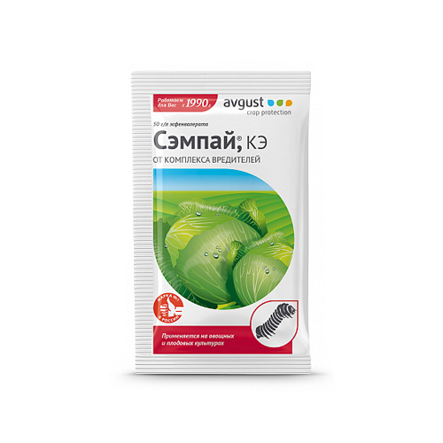 Изображение товара