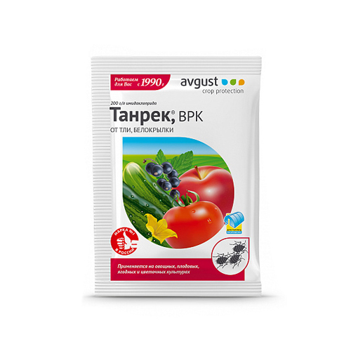 Изображение товара