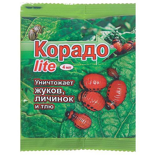 Изображение товара