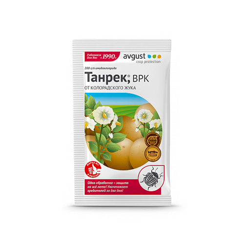 Изображение товара