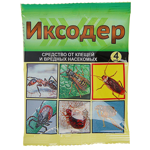 Изображение товара